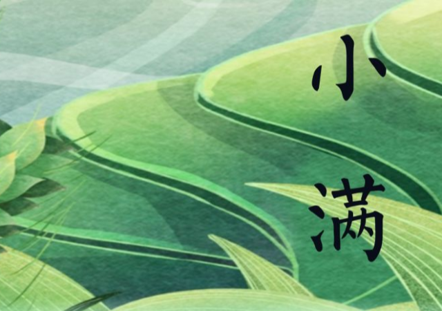 轮播图