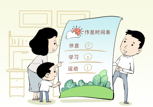 轮播图
